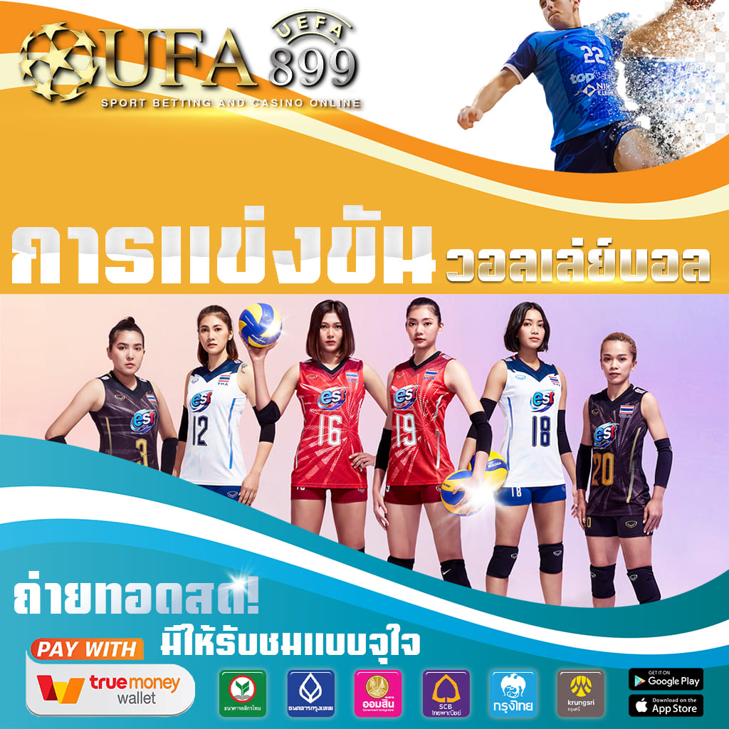 跨境网络营销推广